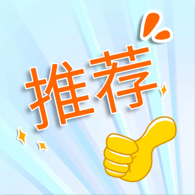 電銷系統(tǒng)