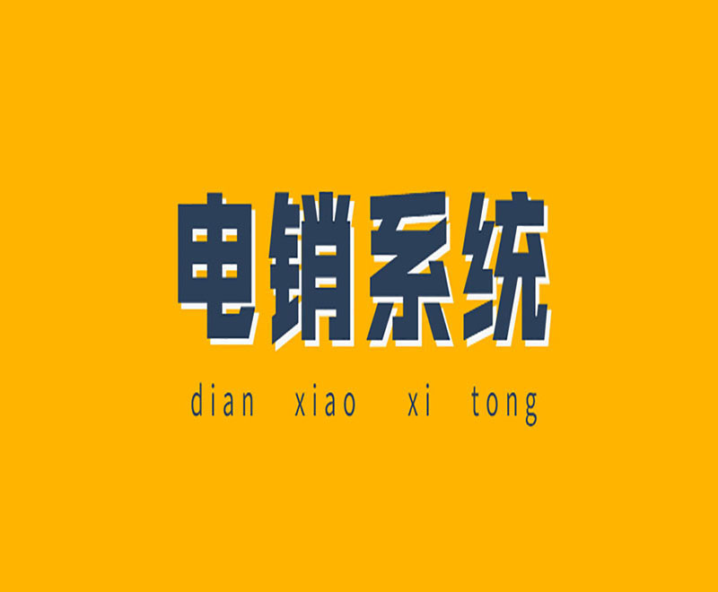 話機(jī)助手官網(wǎng)